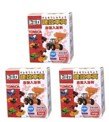 新品 トミカ建設車両 マスコット入りバスボール 炭酸入浴料 ３個セット