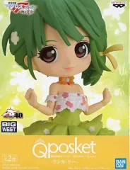 【中古】フィギュア ランカ・リー B(衣装グリーン) 「劇場短編マクロスF ～時の迷宮～」 Q posket -ランカ・リー-
