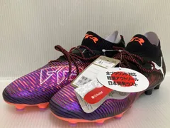 2025年最新】プーマ フューチャー アルティメット HGの人気