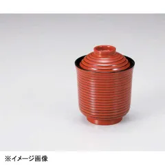 朱漆　箸洗　小吸物椀5客　表完　茶懐石　R1368お12 朱漆 箸洗 小吸物椀5客 表完 茶懐石 R1368オリジナル