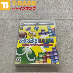 PlayStation 3/プレイステーション 3/プレステ 3/PS 3 SEGA セガ PuyopuyoTetris ぷよぷよテトリス ソフト/■