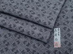 伊勢型紙、無形文化財、 2025年最新】無形文化財伊勢型紙の人気アイテム - メルカリ