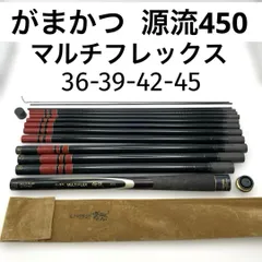 2025年最新】がまかつ 渓流竿の人気アイテム - メルカリ