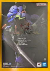 BANDAI SPIRITS METAL BUILD 新世紀エヴァンゲリオン エヴァンゲリオン初号機 -STORE LIMITED EDITION-のサムネイル