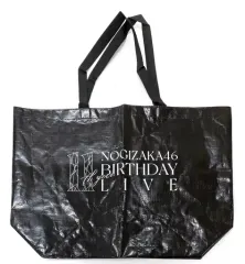 【中古】雑貨 乃木坂46 テイクアウトバッグ 「乃木坂46 11th YEAR BIRTHDAY LIVE」