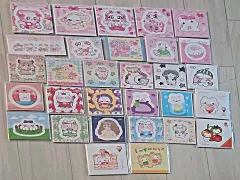 包装用品 [すべて] ドムソング 30 セット