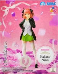 2025年最新】五等分の花嫁∽ Luminasta 中野二乃の人気アイテム