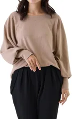 valeria バレリア ニット トップス ボートネック 長袖 バルーンスリーブ 薄手 コットン ニットセーター レディース ゆったり 春秋 オシャレ シンプル(グレージュ（gray beige）,  4L-5L Regular)