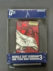 最終値下げ　ガンダム　ジッポ　スタンド　シャア Amazon.co.jp: ZIPPO 機動戦士ガンダムジッポースタンド