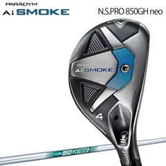 2025年最新】NS850 ユーティリティの人気アイテム - メルカリ