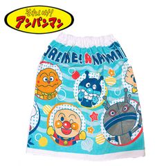 それいけ！アンパンマン 男児 巻きタオル 60cm ラップタオル マキマキタオル スイムグッズ 海水浴 プール 水遊び 川遊び キャラクター (125955) (2855107)