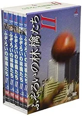 2026年最新】ふぞろいの林檎たち dvdの人気アイテム - メルカリ