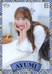 2025年最新】石田亜佑美ピンポスの人気アイテム - メルカリ