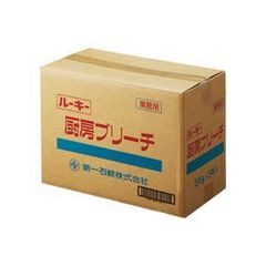 パイロゲン900ml ×6本入 箱未開封 フラワープレゼント応募券入 - メルカリ