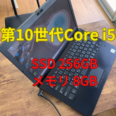 VAIO Pro PG VJGP13C11N Core i5-1035G1 SSD 256GB メモリ 8GB (0402-7)