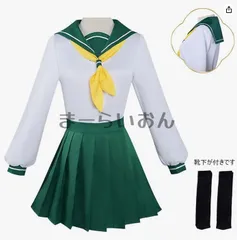 魔法少女にあこがれて コスプレ 制服 柊 うてな 悪の女幹部 水神 小夜 マジアアズール コスプレ 衣装 ハロウィン 文化祭 夏日祭 コスチュ ーム