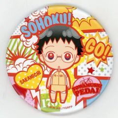 桑田怜恩 缶バッジ ダンガンロンパ カドスト - メルカリ