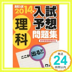 Item thumbnail for item 6899b34b-91e5-4538-bd54-c049b6b7dfbf