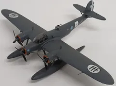 【メーカー詳細不明】水上機【ジャンク】jst091407m