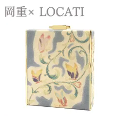 2025年最新】okajima バッグの人気アイテム - メルカリ