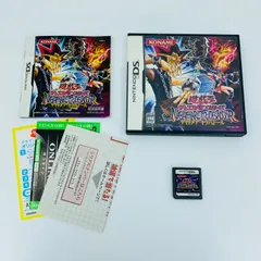 DS 遊戯王　デュエルモンスターズ　ナイトメア　トラバドール