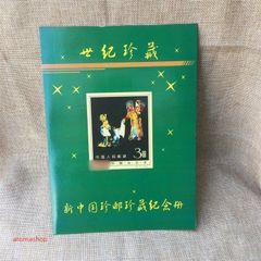 純銅鏡 青銅鏡 漢 走獣銅鏡 梵文古文銅 神獣 中国 銅器 青銅彫
