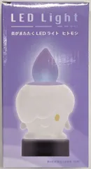 ポケモンセンター LEDライト ポケットモンスター 炎がまたたく LEDライト ヒトモシ