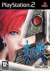PS2-武刃街 (BUJINGAI)
