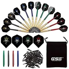GSE Games & Sports Expert ソフトチップダーツ 電子ダーツボード用 無料のダーツチップ60個と収納バッグ付き。