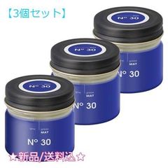 ☆3個セット☆アン ヘアカラーエル 赤箱 No.23E 暗褐色(A液40 