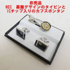 2025年最新】Yahoo!オークション -NECチップ(アクセサリー、時計