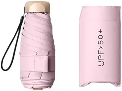 TORATA UPF50+ 晴雨兼用コンパクト 折りたたみ傘 軽量 携帯用収納ケース付き 日傘 メンズ レディース 小型 UVカット 紫外線対策 晴雨兼用傘 男女兼用 ビジネスOK 通勤(ピンク,  開いた状態：長さ55cm シェード92cm)