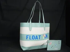 ■新品同様■ kate spade ケイトスペード レザー ポーチ付き トートバッグ ショルダーバッグ レディース ブルー系×ホワイト系 FC0128