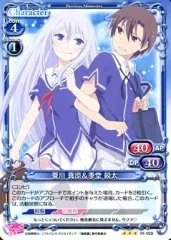 プレシャスメモリーズ 夏川 真涼 大会ホイルプロモ 2025年最新】プレシャスメモリーズ 俺修羅の人気アイテム - メルカリ