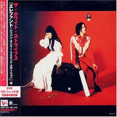 2025年最新】White Stripes Elephantの人気アイテム - メルカリ