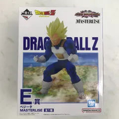 2025年最新】一番くじ ドラゴンボール オムニバスアメイジング