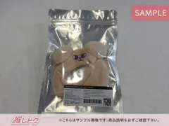 Stray Kids SEUNGMIN SKZOO PuppyM パピーム STICK COVER VER.2 ペンライトカバー