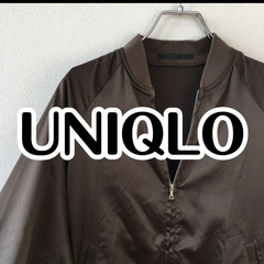 UNIQLO MA－1　ユニクロ　ミリタリー　サテン