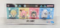 BANDAI SPIRITS 一番くじ SPY×FAMILY You made my day A賞 ちょこのっこフィギュアセット