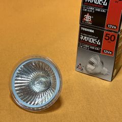 ハロゲンランプ 東芝 JR12V50W/K5F 口金GU5.3