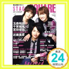 Item thumbnail for item 383c84aa-615a-4f4b-b728-49161f291f6a