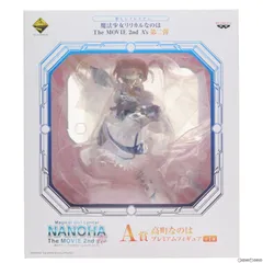 一番くじプレミアム 魔法少女リリカルなのは The MOVIE 2nd A&#39;s 第二弾 A賞 高町なのは プレミアムフィギュア rdzdsi3 一番くじプレミアム 魔法少女リリカルなのは The MOVIE 2nd A's