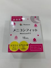 メニコンフィット