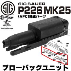 Pro-Arms Umarex Glock トリチウムサイト トリジコンタイプ Pro-Arms Umarex Glock トリチウムサイト トリジコンタイプ Pro