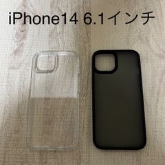 ★600円均一商品★ ○匿名配送○ iPhone14 6.1インチ 専用ケース（2個入り）
