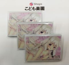 デジモンカード デジタルゲートオープン プロモ P-206 - メルカリ