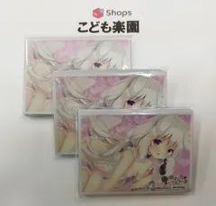 あまいろショコラータ しらたま　御園苺華 直筆サイン入り 複製原画 アートグラフ あまいろショコラータ しらたま 御園苺華 直筆サイン入り 複製