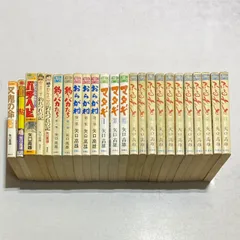 2025年最新】矢口高雄 ふるさとの人気アイテム - メルカリ