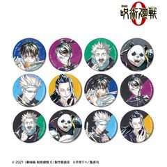 [신품/공식]극장판 주술회전 0_트레이딩 Ani-Art 제2탄 매트캔 배지(단위/컴플리트 BOX)[BOX/12팩 들어가] 공식 상품 colleize