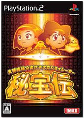 Item thumbnail for item 5afd31fd-4725-4777-8841-cb80891b94f2